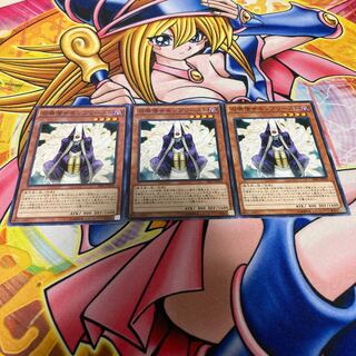 召喚僧サモンプリースト