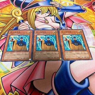 Banisher of the Light