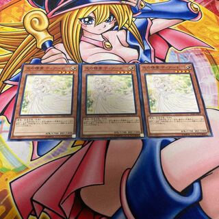 Diana the Light Spirit