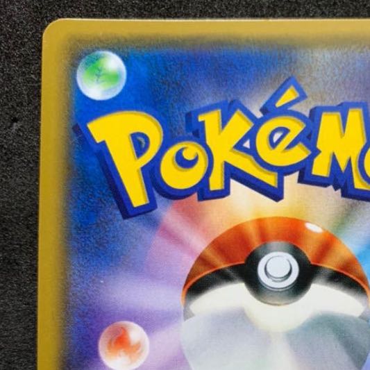 ソガラム　様専用