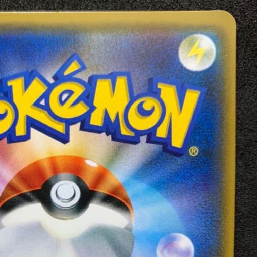 ソガラム　様専用