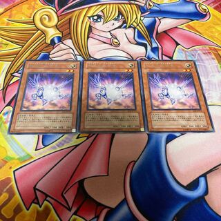 Herald of Purple Light