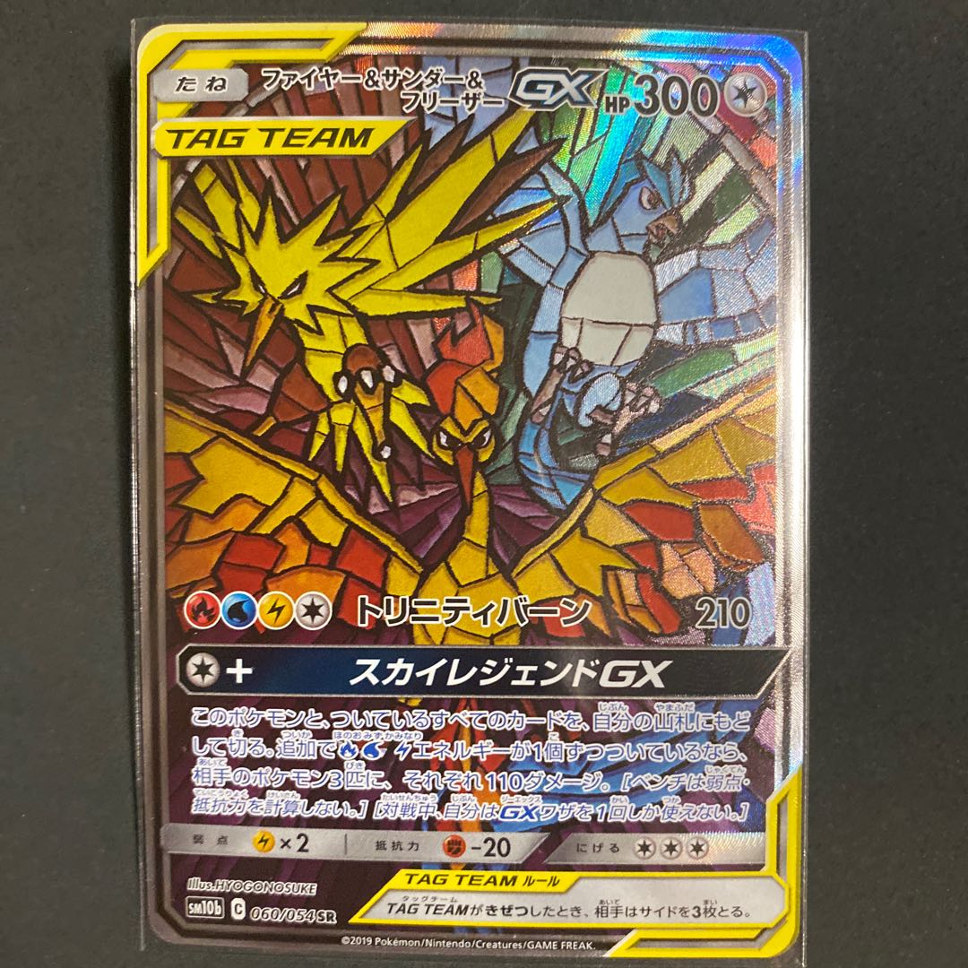 菊次郎さん専用