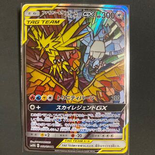 菊次郎さん専用