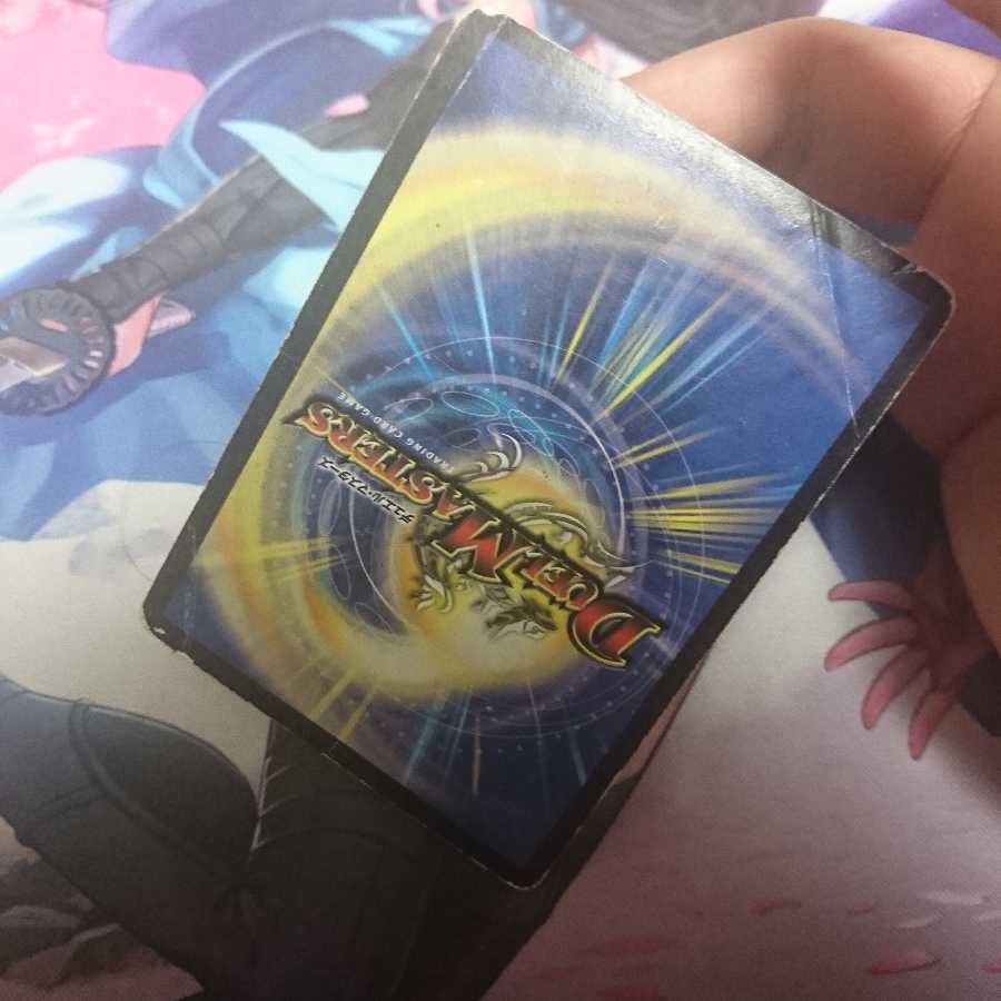 デュエマ 聖剣炎獣バーレスク