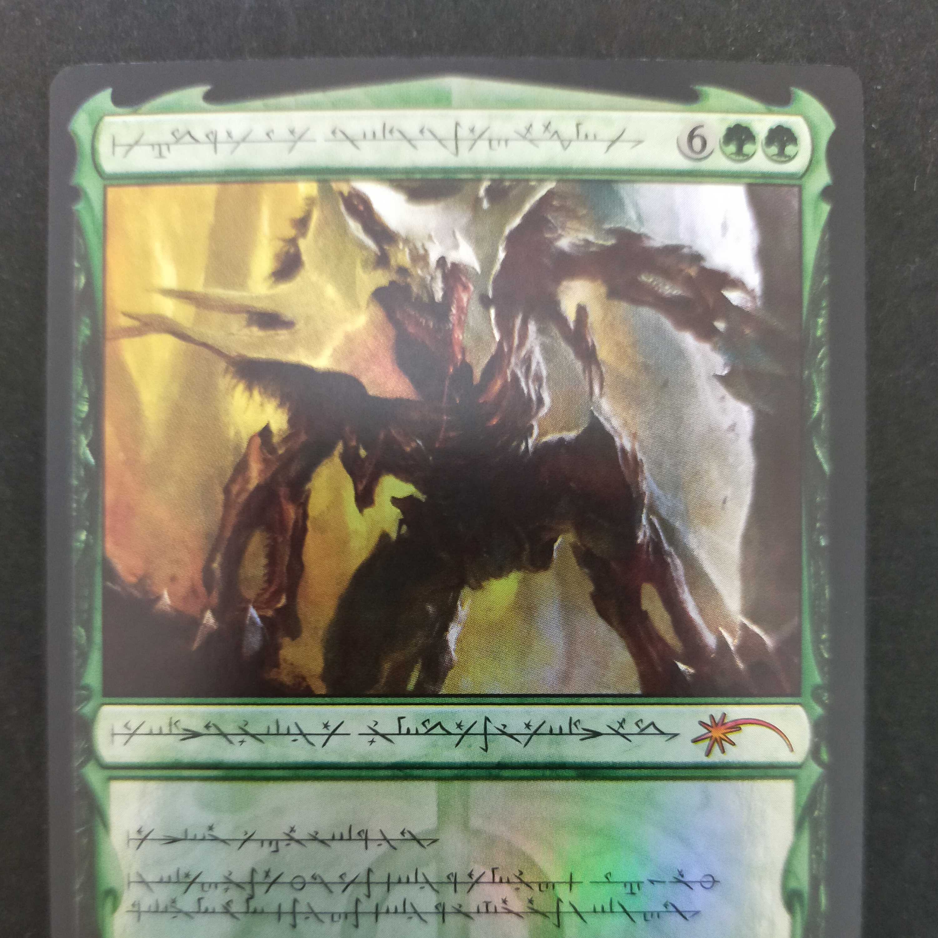 【ポーズ様専用】ギタクシアス＆ヴォリンクレックス