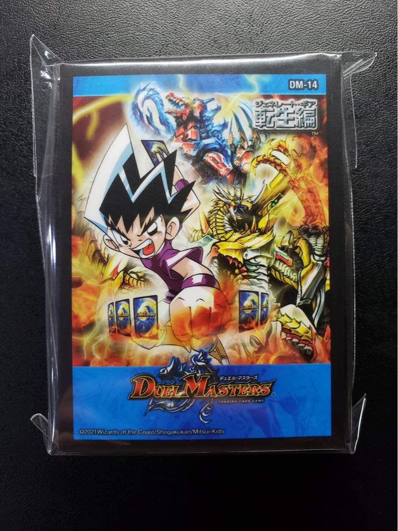 神歌繚嵐スリーブ