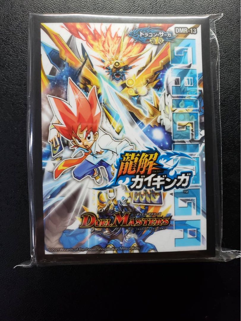 神歌繚嵐スリーブ 1枚