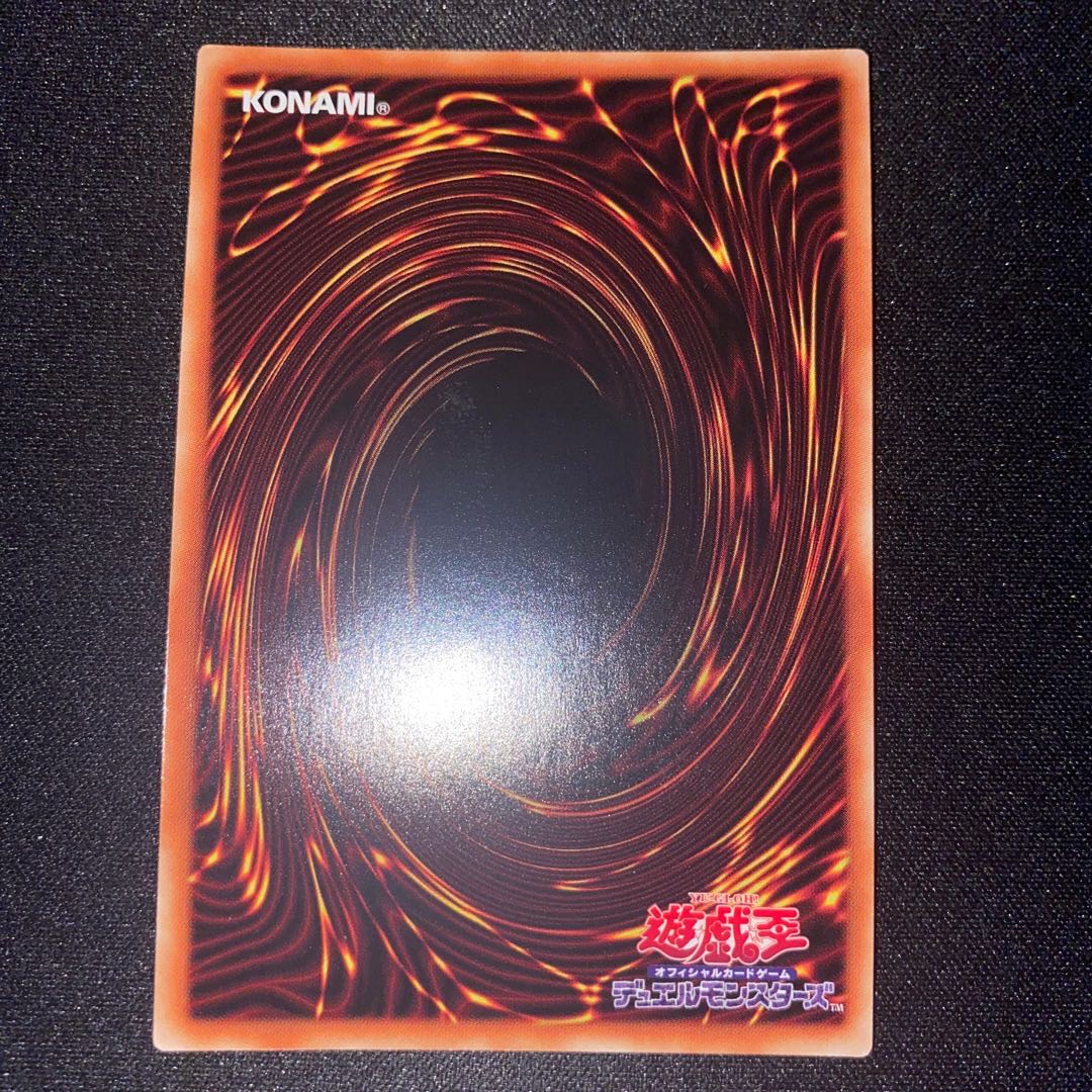 烙印竜アルビオン、デスピアン・クエリティス プリズマティックシークレットレア