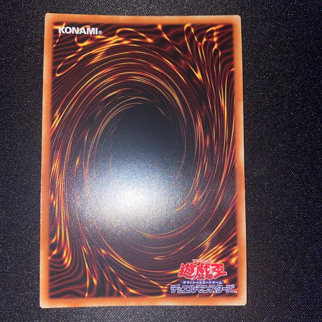 烙印竜アルビオン、デスピアン・クエリティス プリズマティックシークレットレア