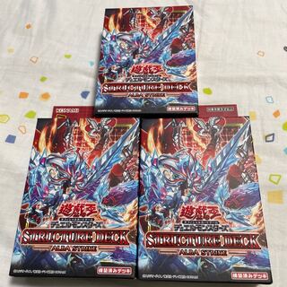 ストラクチャーデッキ　アルバストライク 3box分