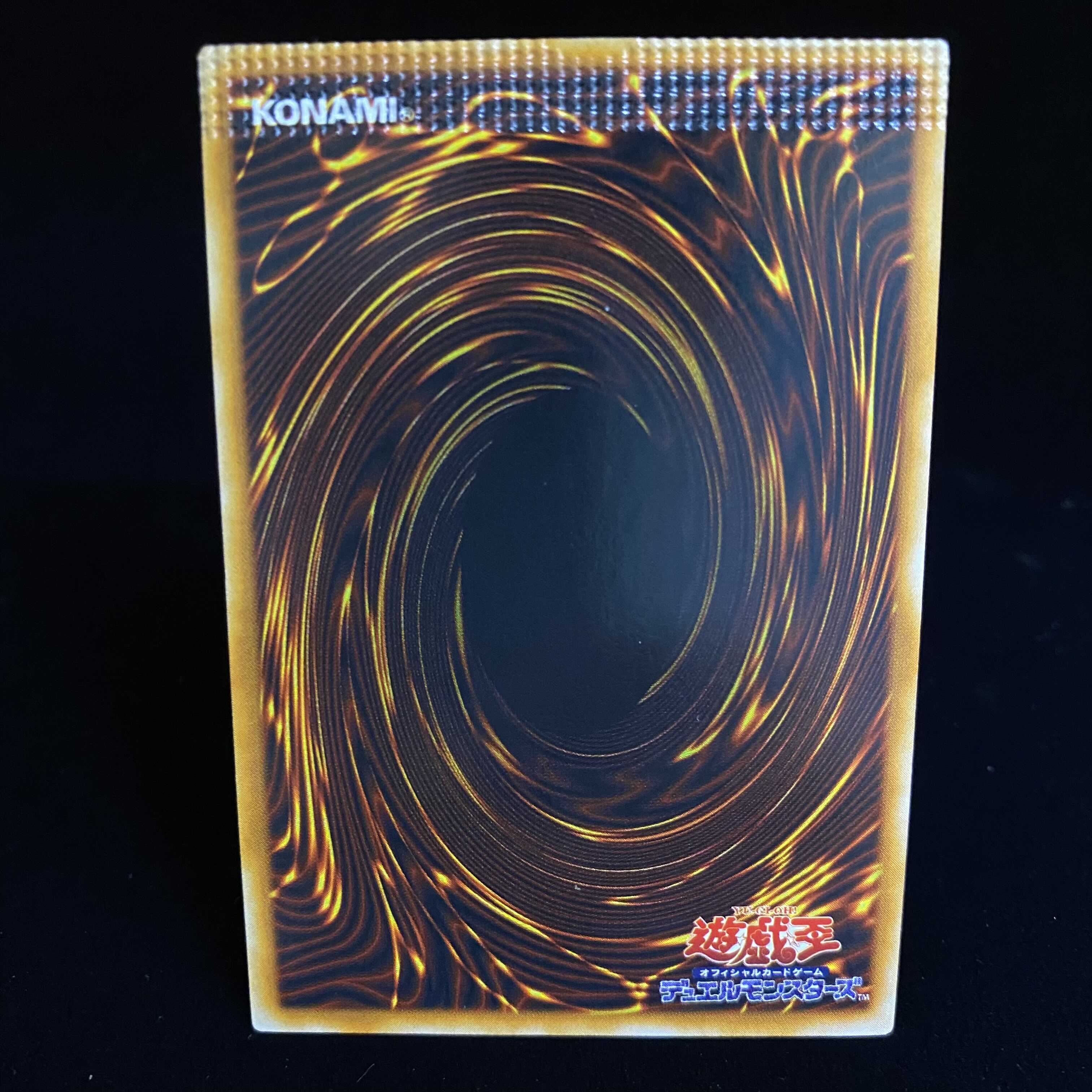 [Pack trace error] Warrior Elimination Early Rare Vol.4