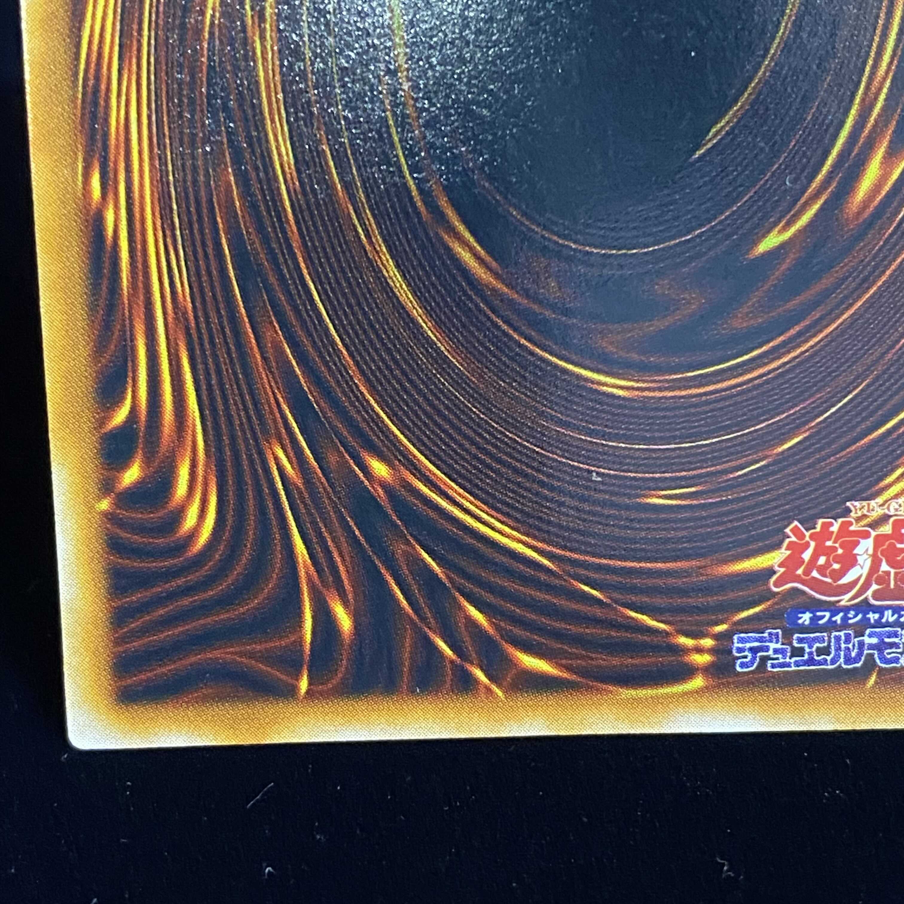 [Pack trace error] Warrior Elimination Early Rare Vol.4