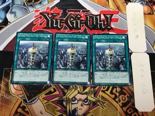 KYOUTOUウォーターフロント 1 ノーマル 3枚セット てら