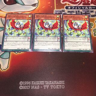 SRビーダマシーン ノーマル　3枚