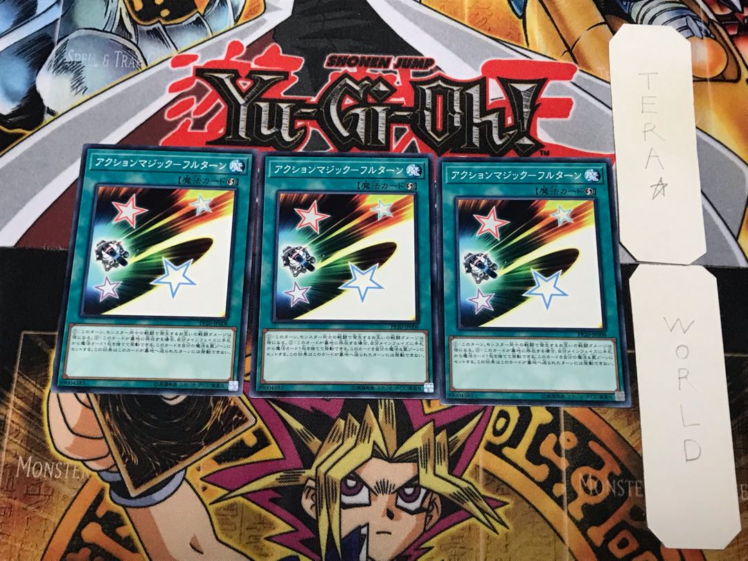 Action Magic - Full Turn 2 Normal, set of 3 Tera