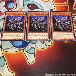 Lifeless Leaffish Rare 3 pieces