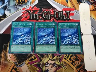 Dedicated to Mr. Asanagi