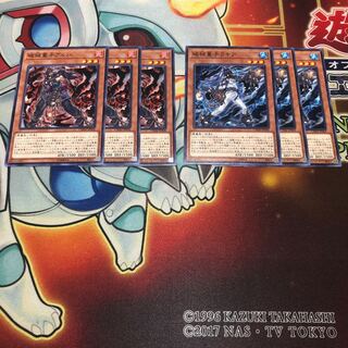 Unchained Twins - Aruha Unchained Twins - Rakea 3 each