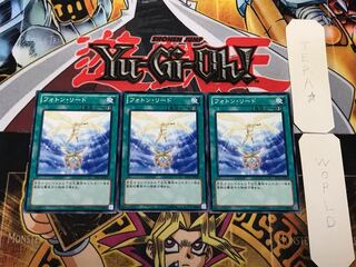 フォトン・リード 2 ノーマル 3枚セット てら