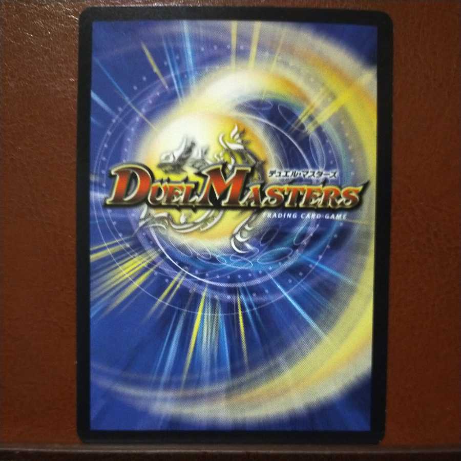 oki158 set discount Smile