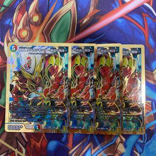 切札勝太&カツキング -熱血の物語-