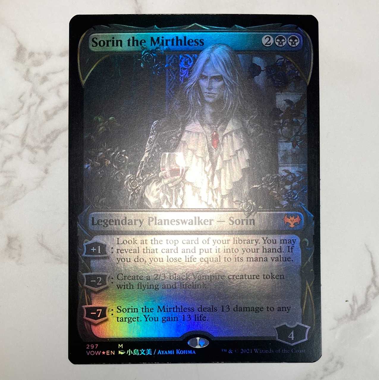 NM Sorin the Mirthless/Sorin English Showcase Small Island Fumimi