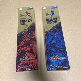 クロニクルデッキ　10個