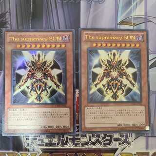 The supremacy SUN ウルトラレア　2枚