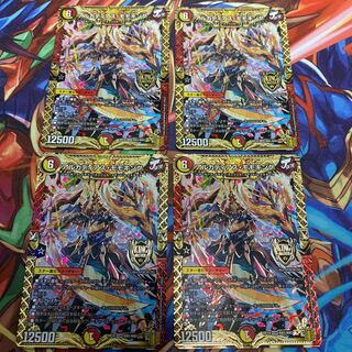 アルカディアス・モモキング