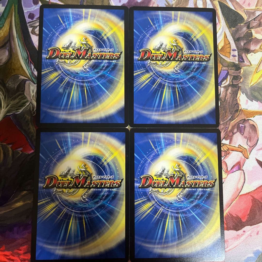 メンデルスゾーン