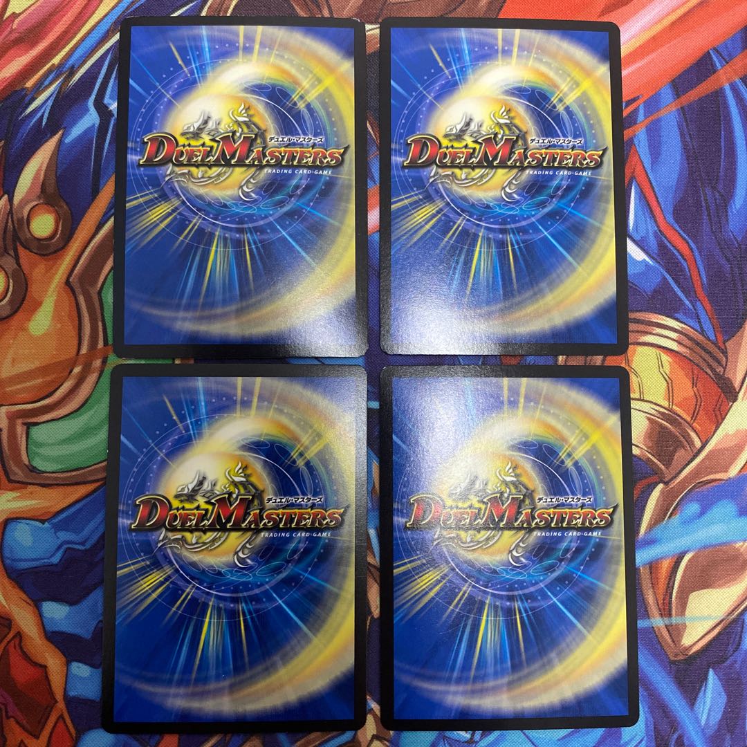 Runaway Dragon 5000GT (Ultra Golden Card Specification)