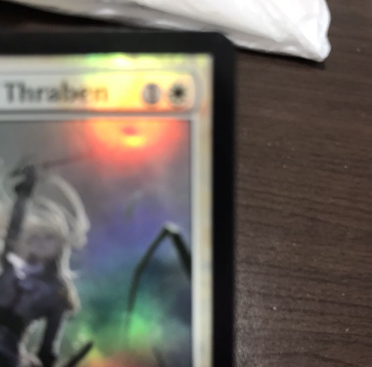 スレイベンの守護者　サリア　foil