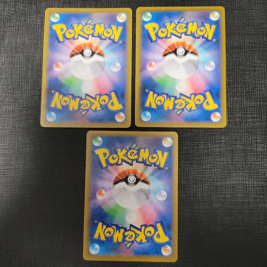 ザシアンV ザマゼンタV RR ポケカ