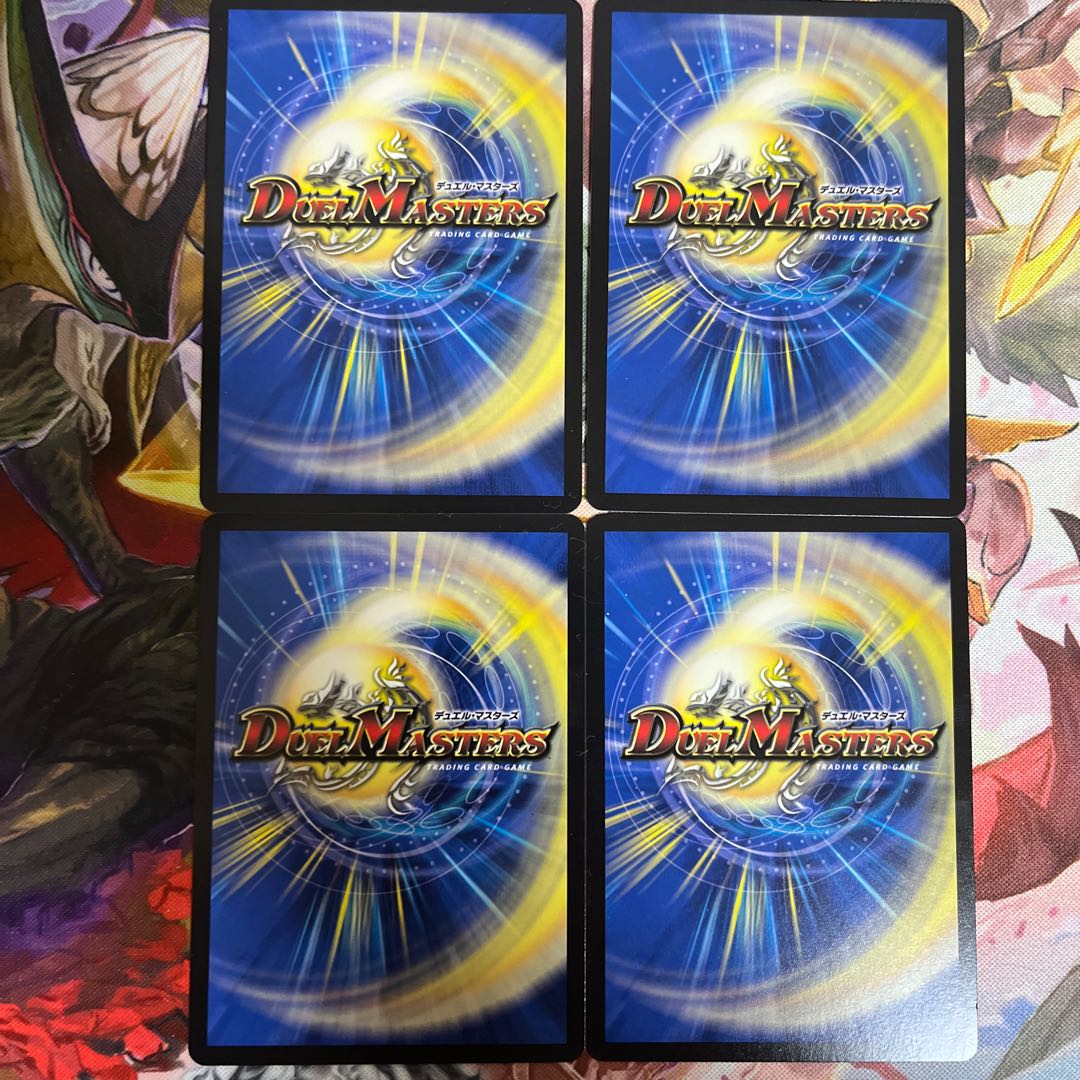 メンデルスゾーン