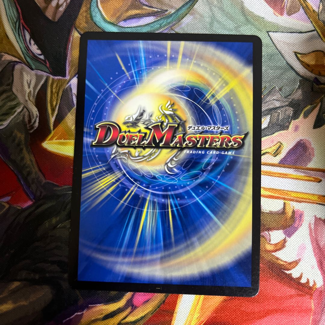 凶鬼卍号 メラヴォルガル VR