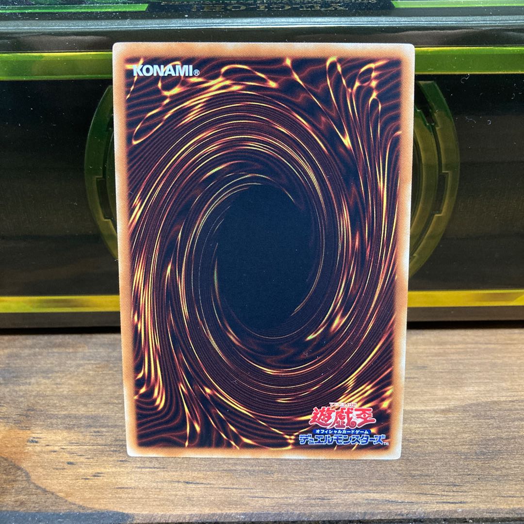 トークンコレクター×1枚