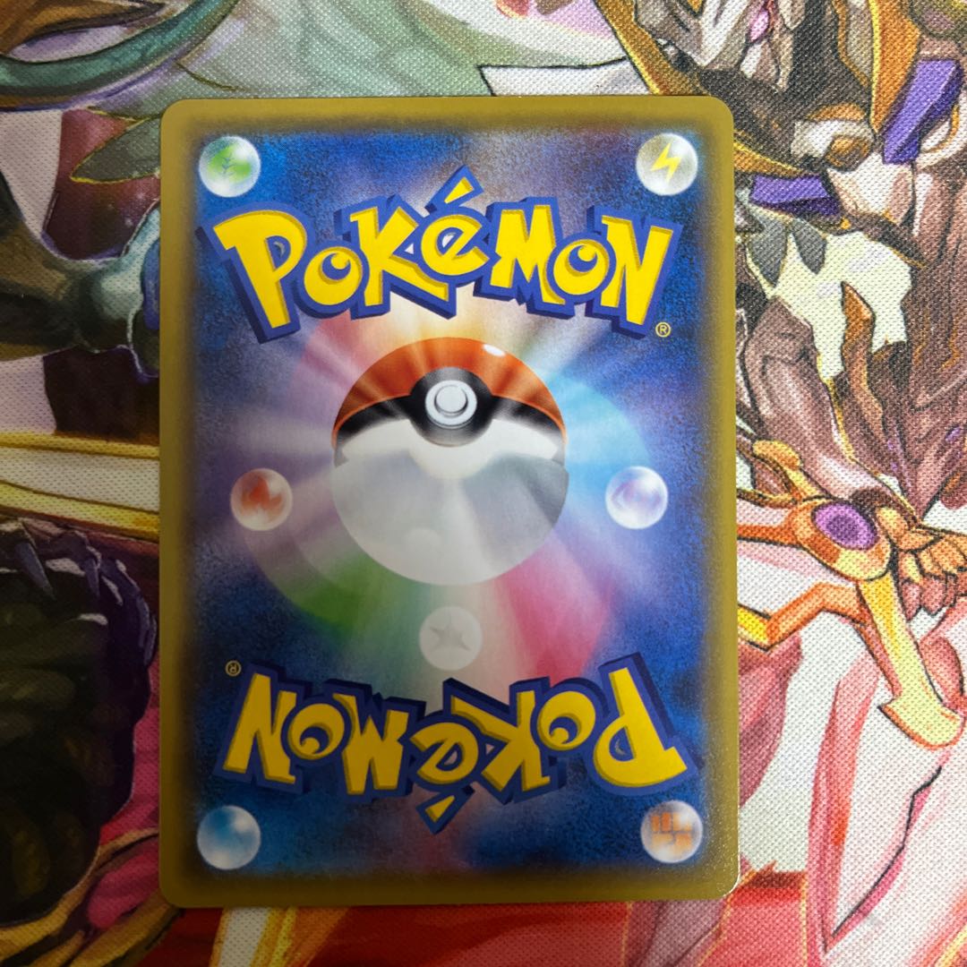 クロバットV CSR