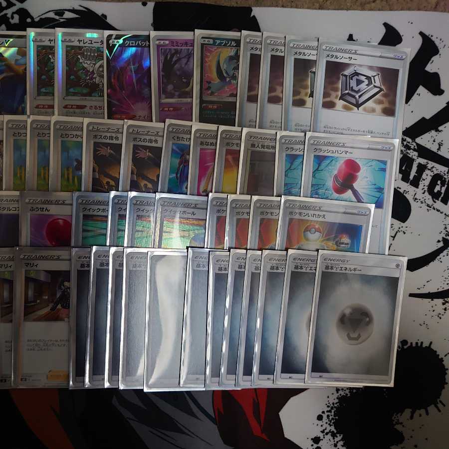 ポケカ デッキ セット ンジュンナ様専用