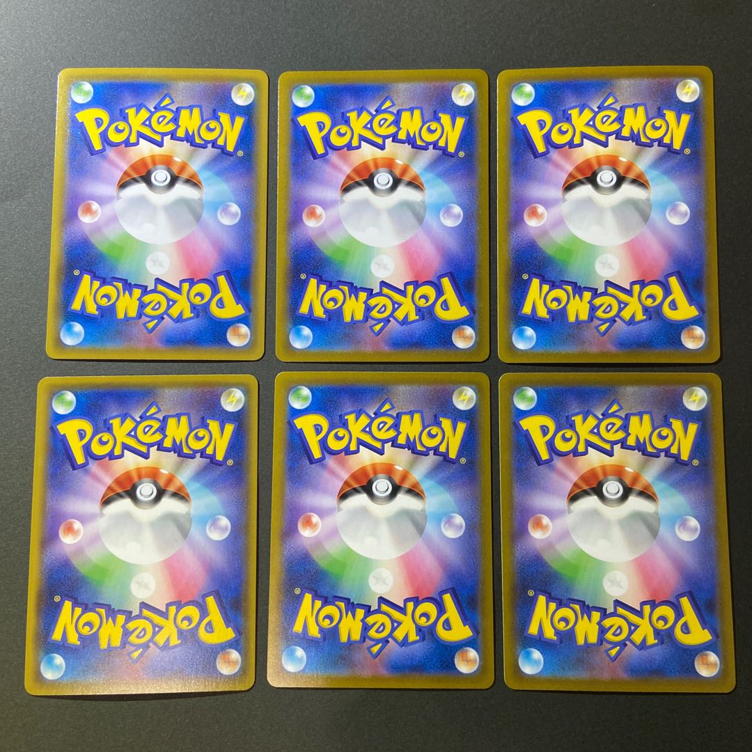 ニンフィアVMAX、V