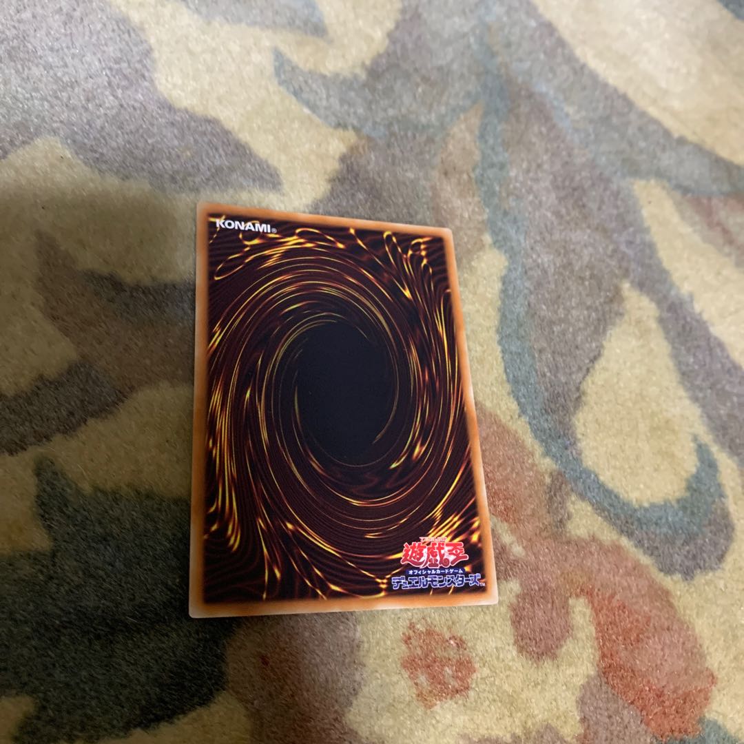 D-HERO デッドリーガイ ウルトラレア