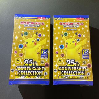 【2BOXシュリンク付き】25thアニバーサリーコレクション