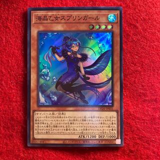 Umi Akira Maidens Jigglypuff Girl☆4082