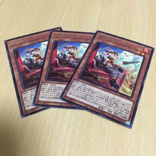 鉄獣戦線 キット レア