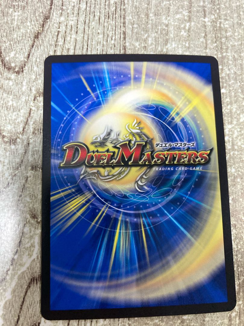 竜魔神王バルカディア・NEX