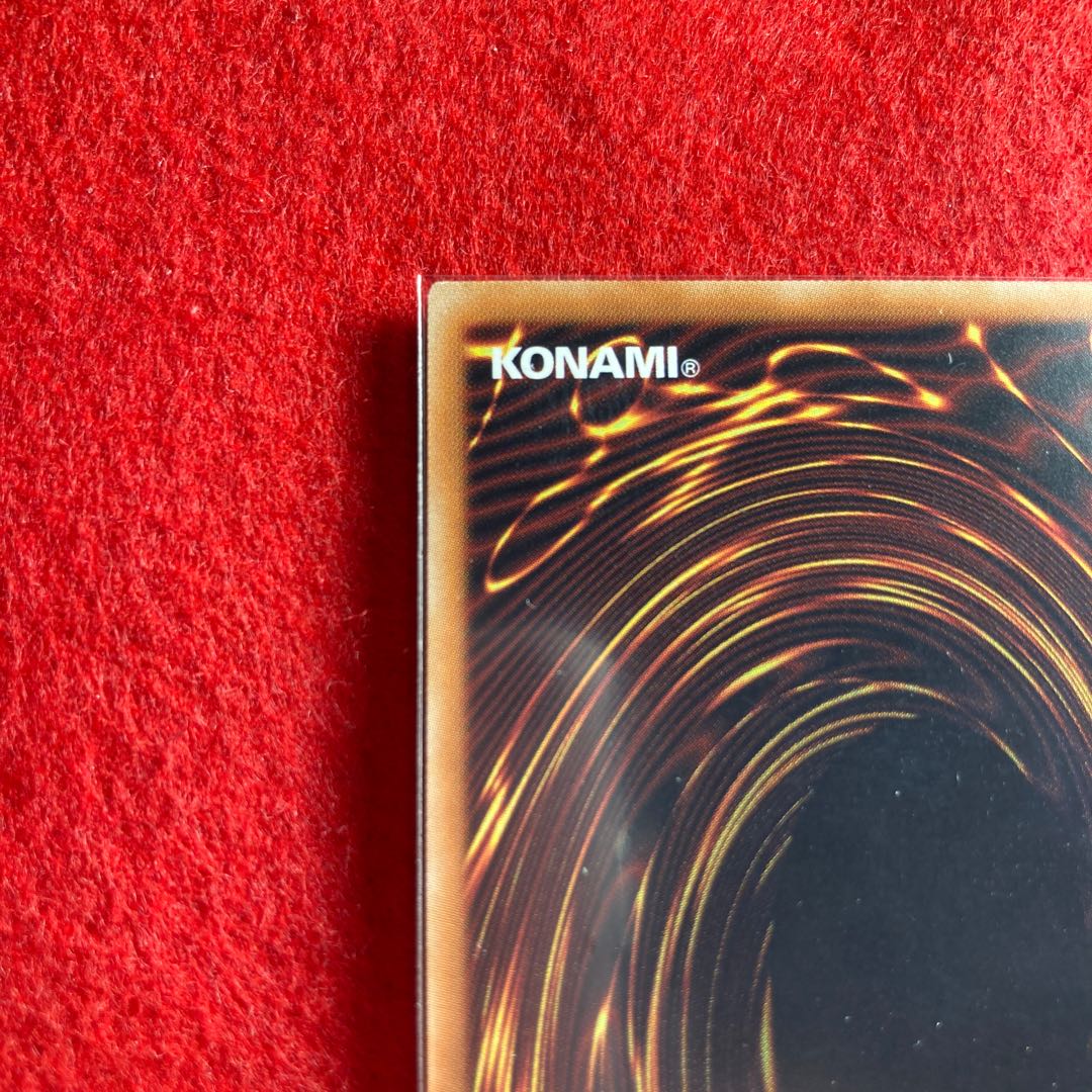 Blue-Eyes Abyss Dragon 20th Secret Rare