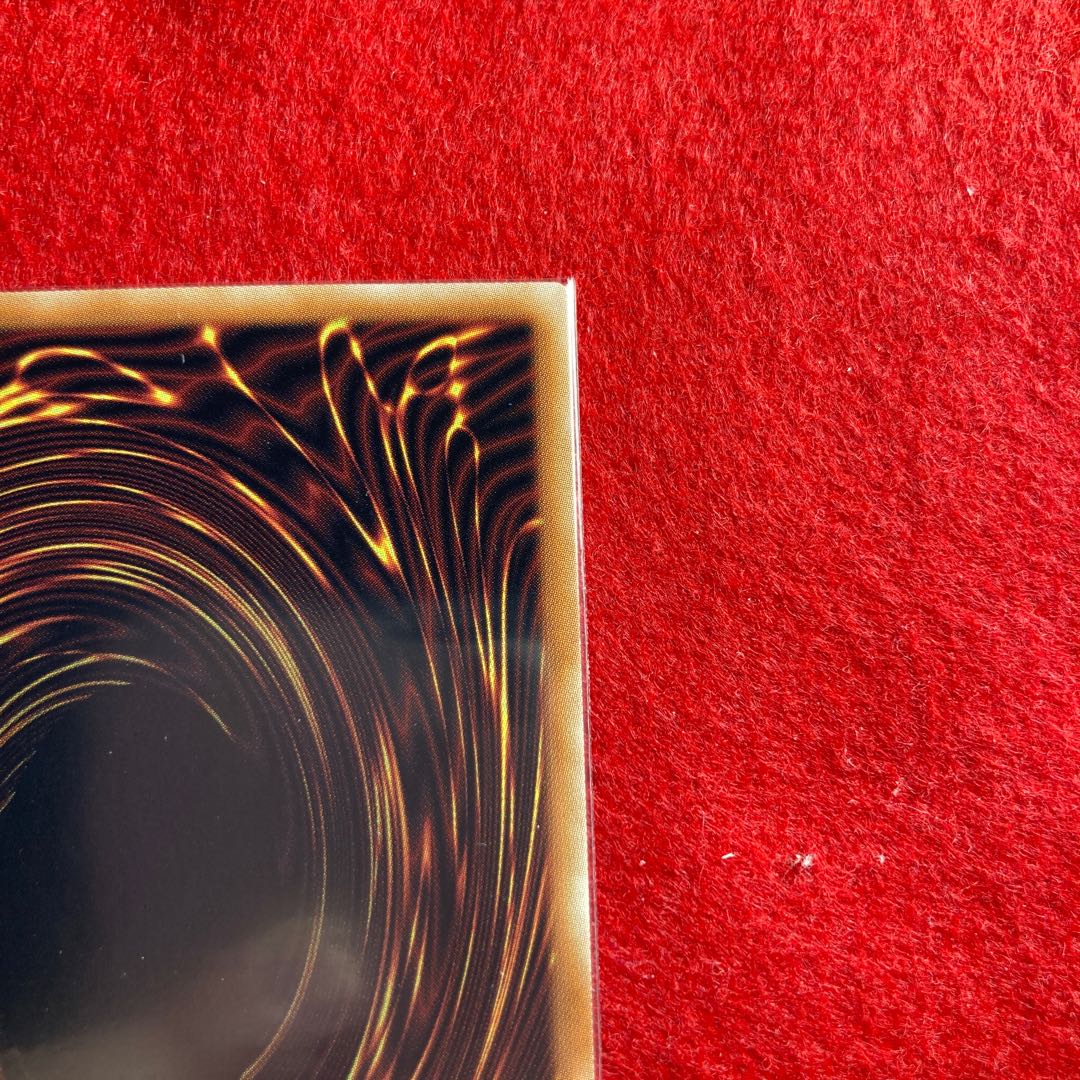 Blue-Eyes Abyss Dragon 20th Secret Rare