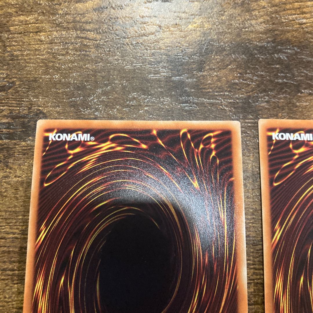 Ash Blossom & Joyous Spring Secret Rare