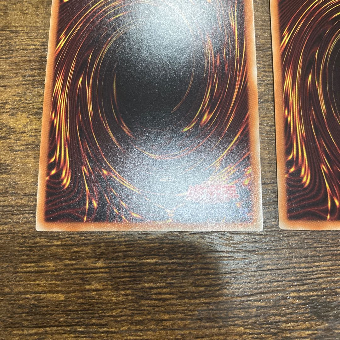 Ash Blossom & Joyous Spring Secret Rare