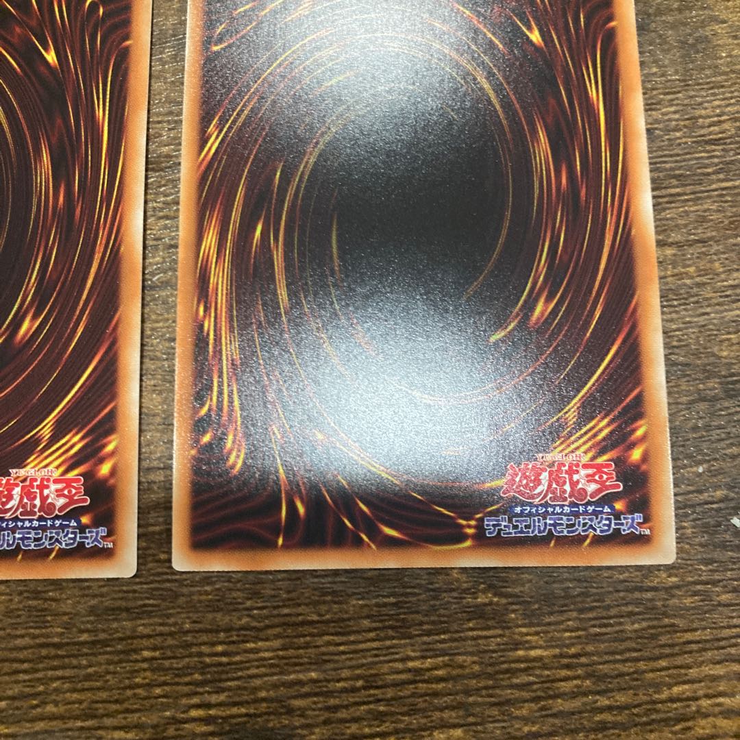 Ash Blossom & Joyous Spring Secret Rare